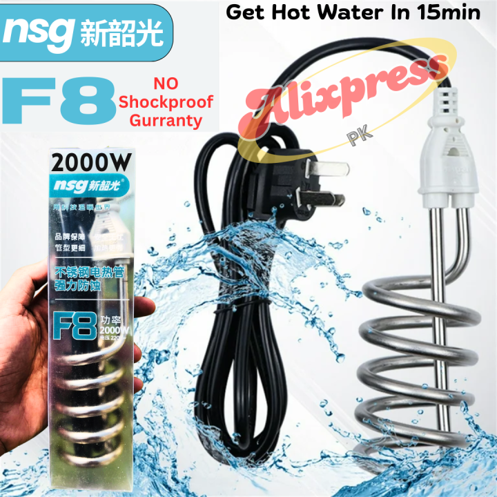 NSG F9 Heavy Duty 2500W Stainless Steel Water